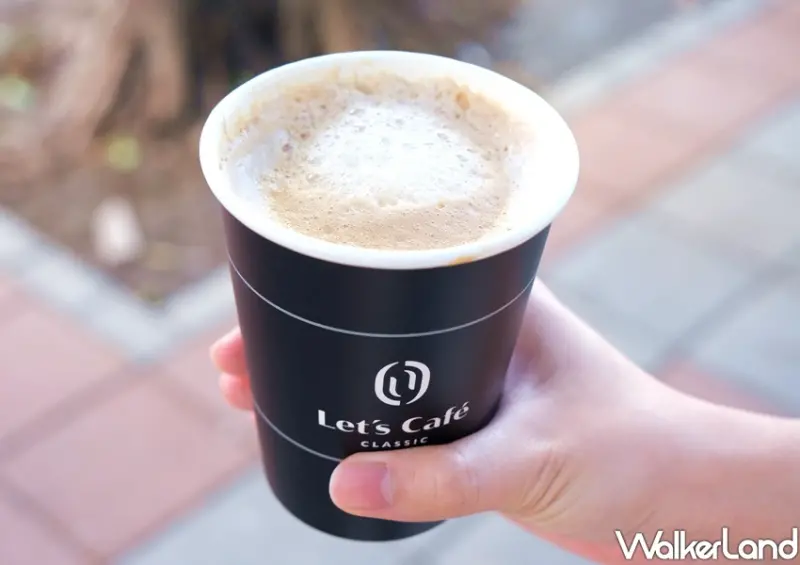 全家經典咖啡買3送3 / WalkerLand窩客島整理提供 未經許可不可轉載