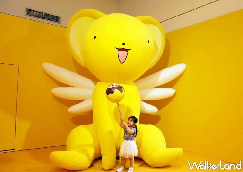 夢色 花開 庫洛魔法使特展快閃店 / WalkerLand窩客島提供 未經許可，不得轉載