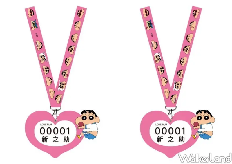 路跑「蠟筆小新Love Run」 / WalkerLand窩客島整理提供 未經許可不可轉載
