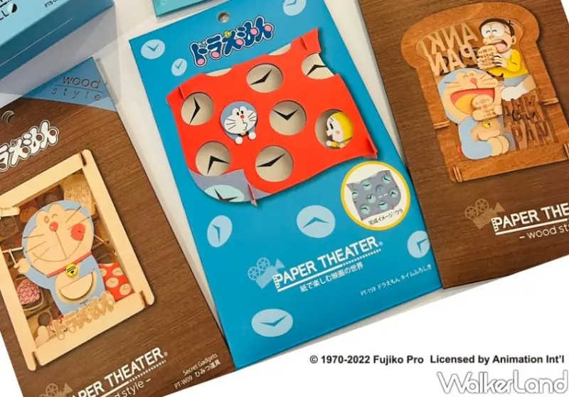 哆啦A夢北部快閃店 / WalkerLand窩客島整理提供 未經許可不可轉載