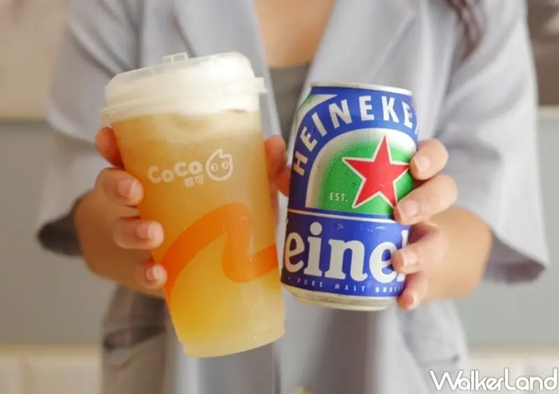 CoCo都可X海尼根0.0 聯名飲品 / WalkerLand窩客島整理提供 未經許可，不得轉載