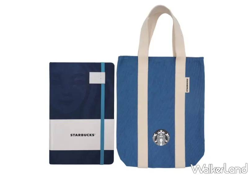 星巴克「23年曆提袋組」 / WalkerLand窩客島整理提供 未經許可不可轉載