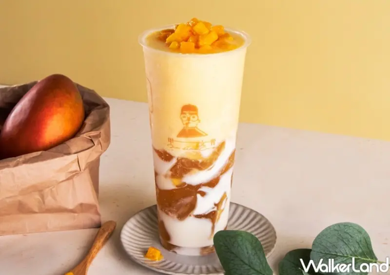 甲文青 芒果系列優惠 / WalkerLand窩客島整理提供 未經許可，不得轉載