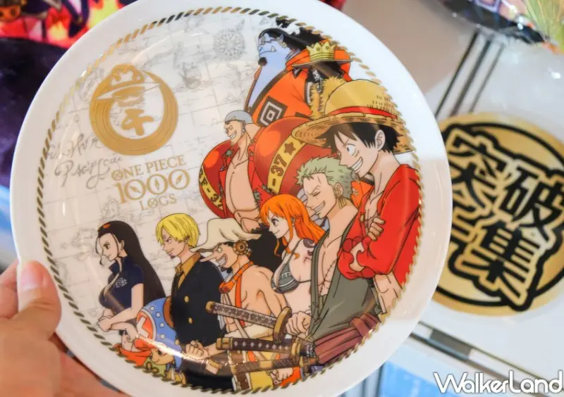 中山站《OPEN!ONE PIECE 開箱! 航海王》 快閃店/ WalkerLand窩客島整理提供 未經許可不可轉載
