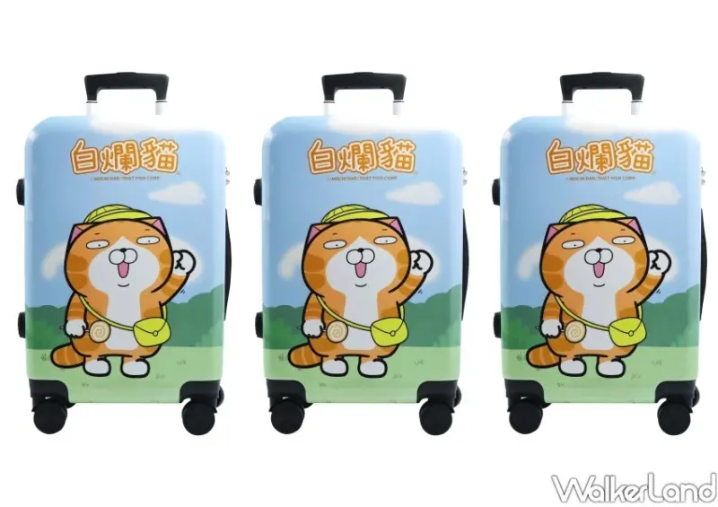 小北百貨X白爛貓「Buy爛無法擋」滿百加價購 / WalkerLand窩客島整理提供 未經許可不可轉載