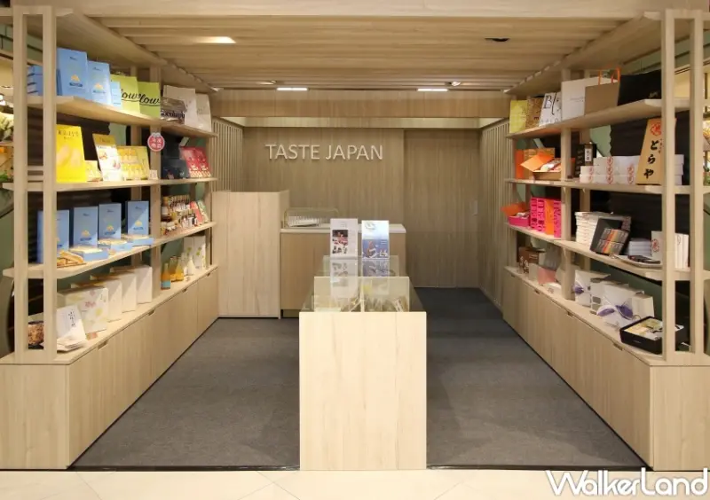 新光三越Taste Japan 日系伴手禮選物店 / WalkerLand窩客島提供 未經許可，不得轉載