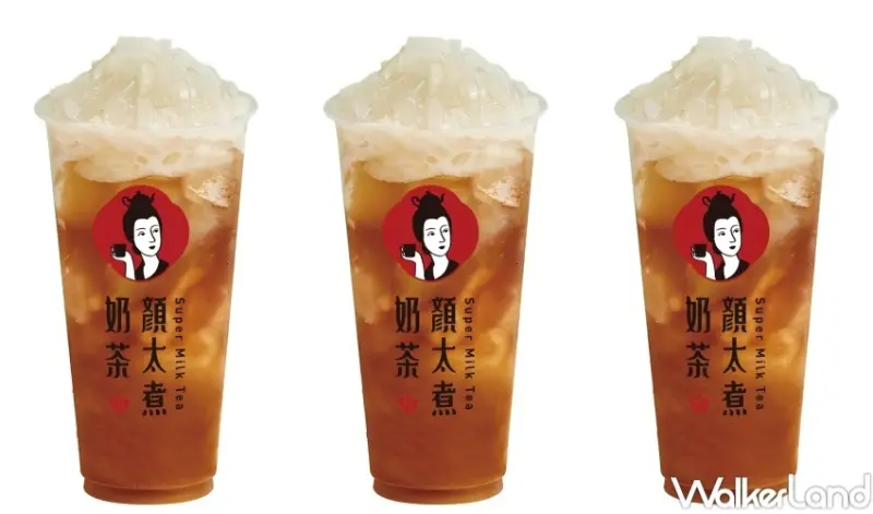 顏太煮奶茶 / WalkerLand窩客島整理提供 未經許可，不得轉載