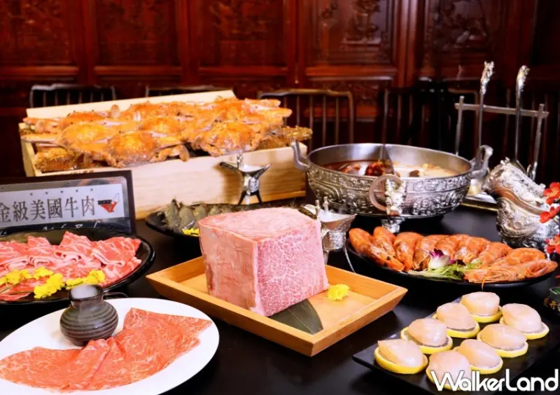 問鼎火鍋吃到飽 / WalkerLand窩客島整理提供 未經許可不可轉載