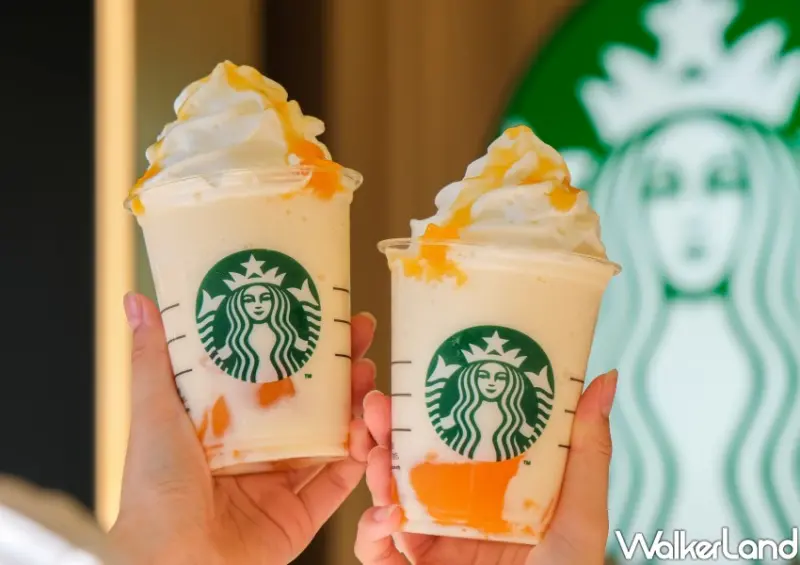 星巴克買一送一 / WalkerLand窩客島整理提供 未經許可不可轉載