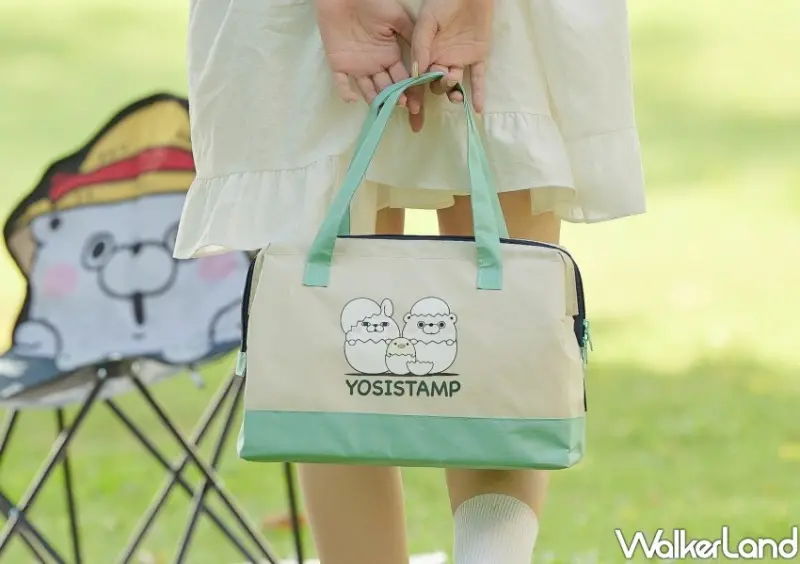 全家「よし!夏日野餐趣」集點加價購 / WalkerLand窩客島整理提供 未經許可不可轉載