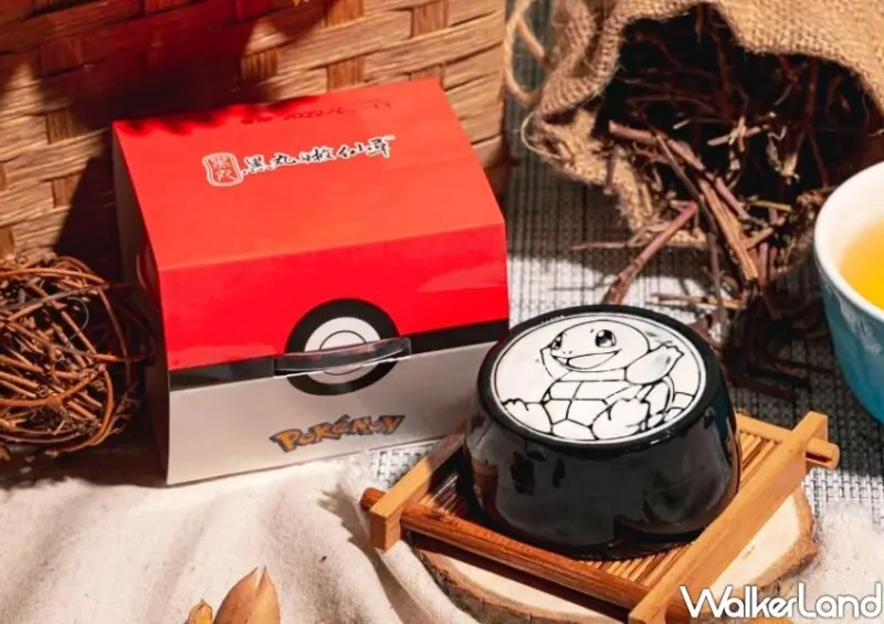 黑丸嫩仙草「寶可夢仙草奶凍」 / WalkerLand窩客島整理提供 未經許可不可轉載