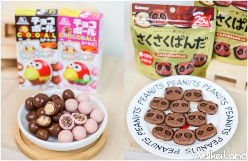 7-ELEVEN熊貓巧克力新品 / WalkerLand窩客島提供 未經許可，不得轉載