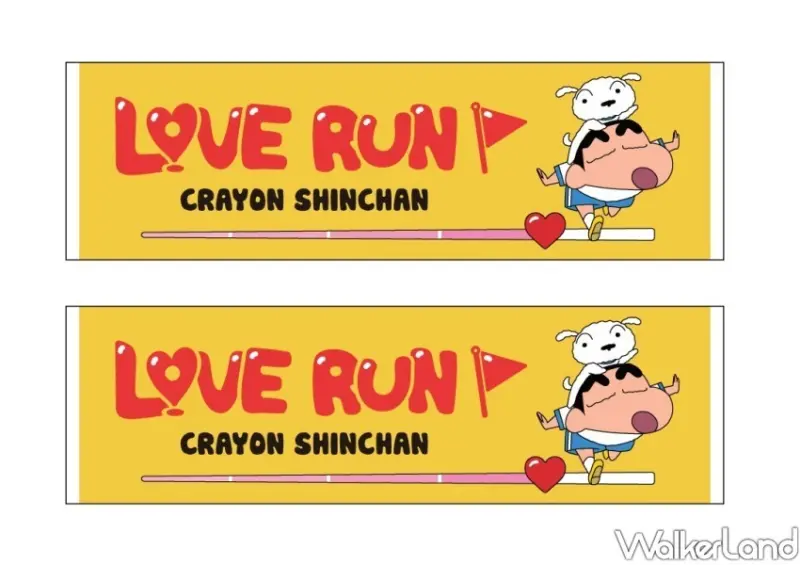 路跑「蠟筆小新Love Run」 / WalkerLand窩客島整理提供 未經許可不可轉載