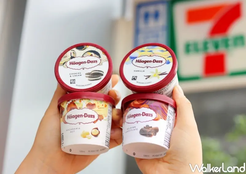 93軍人節優惠 / WalkerLand窩客島整理提供 未經許可，不得轉載