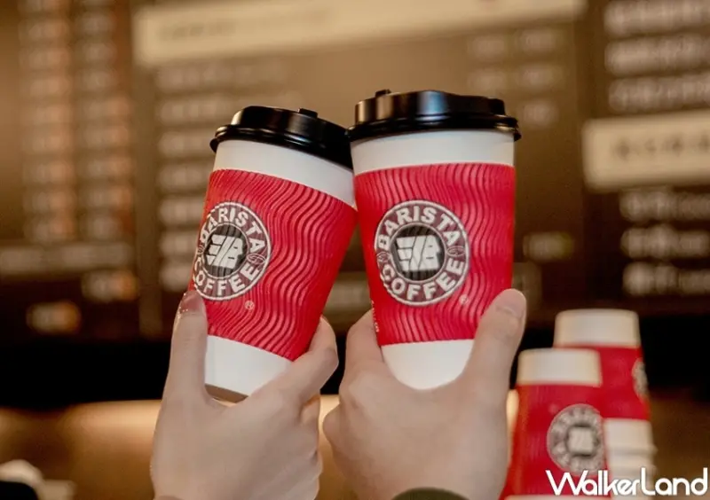 2022母親節手搖杯優惠 / WalkerLand窩客島整理提供 未經許可，不得轉載