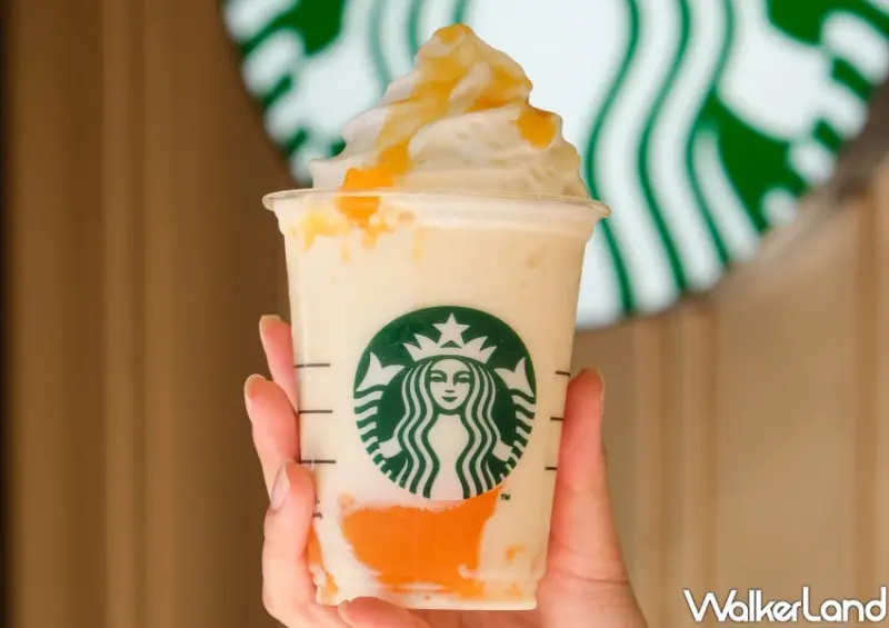 星巴克買一送一 / WalkerLand窩客島整理提供 未經許可不可轉載