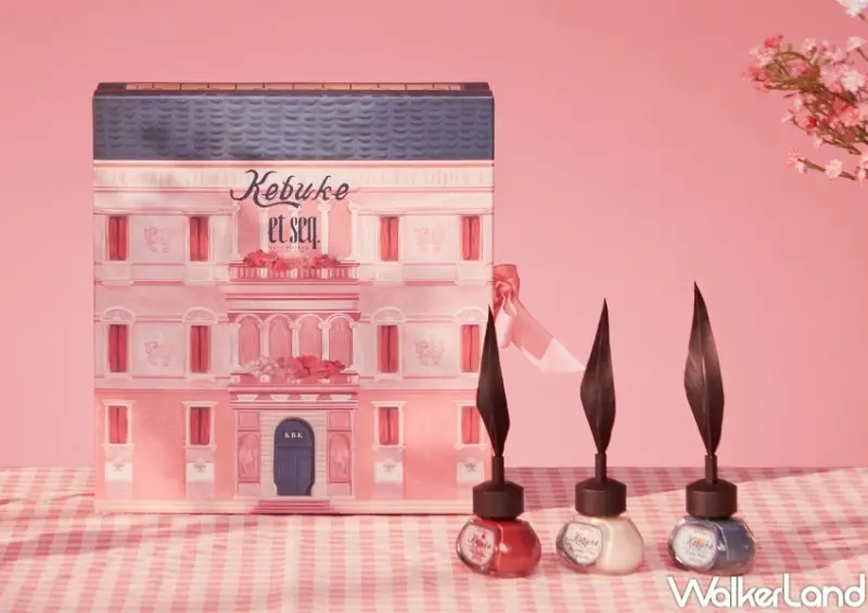 可不可 七夕甜蜜午茶套組優惠 / WalkerLand窩客島整理提供 未經許可，不得轉載