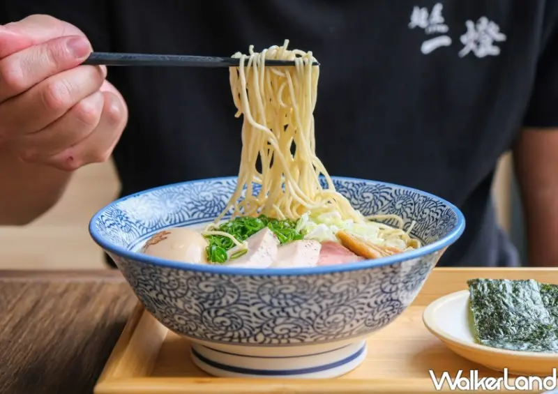 台北拉麵宵夜「麵屋一燈」 / WalkerLand窩客島整理提供 未經許可不可轉載
