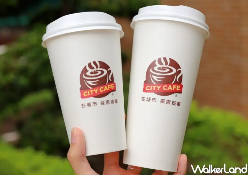 93軍人節優惠 / WalkerLand窩客島整理提供 未經許可，不得轉載