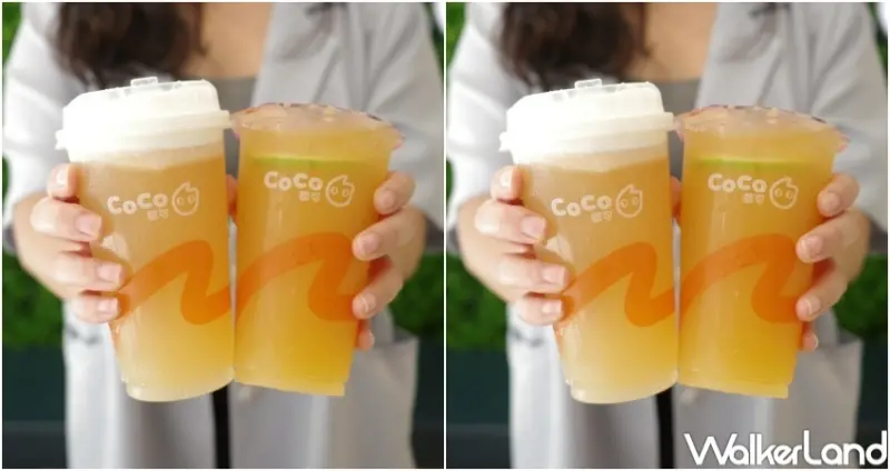 CoCo都可X海尼根0.0 聯名飲品 / WalkerLand窩客島整理提供 未經許可，不得轉載