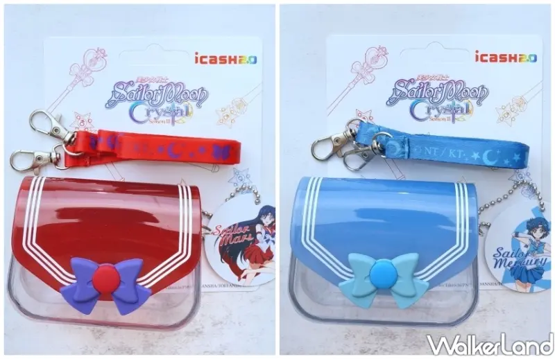 美少女戰士Crystal果凍包icash2.0 / WalkerLand窩客島整理提供 未經許可不可轉載