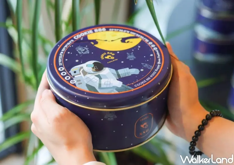 COOKIE886 蜜香紅茶曲奇餅乾 / WalkerLand窩客島整理提供 未經許可，不得轉載 / WalkerLand窩客島提供 未經許可，不得轉載