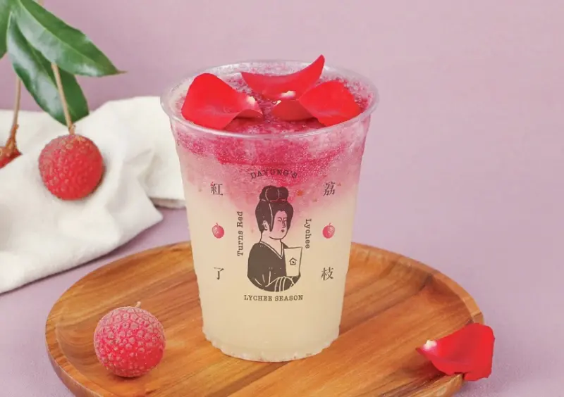 大苑子 荔枝系列 / WalkerLand窩客島整理提供 未經許可，不得轉載