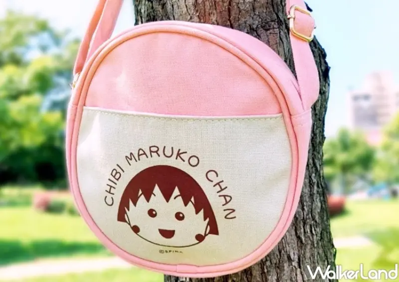 萊爾富 櫻桃小丸子の日常 點數加價購 / WalkerLand窩客島整理提供 未經許可，不得轉載