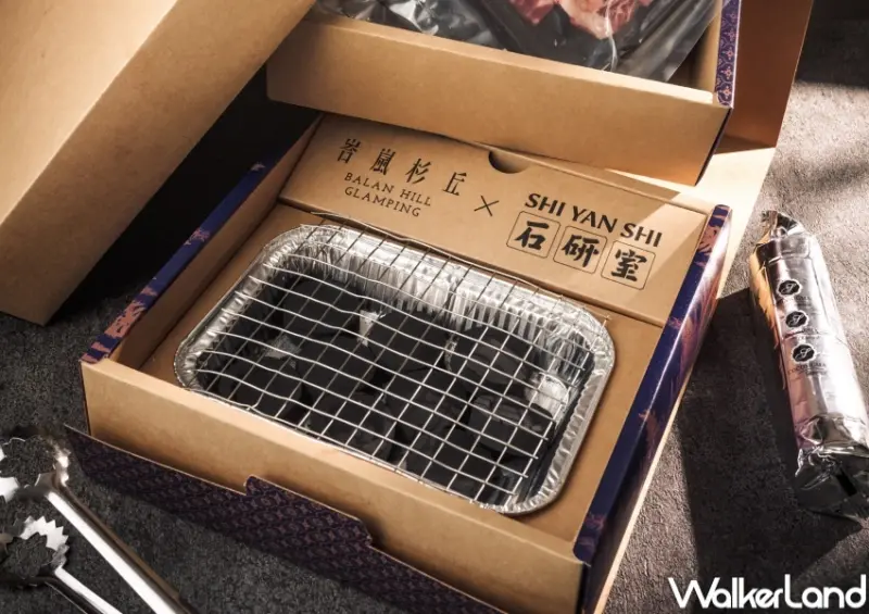 石研室X峇嵐杉丘「杉之禮」烤肉爐禮盒 / WalkerLand窩客島整理提供 未經許可，不得轉載