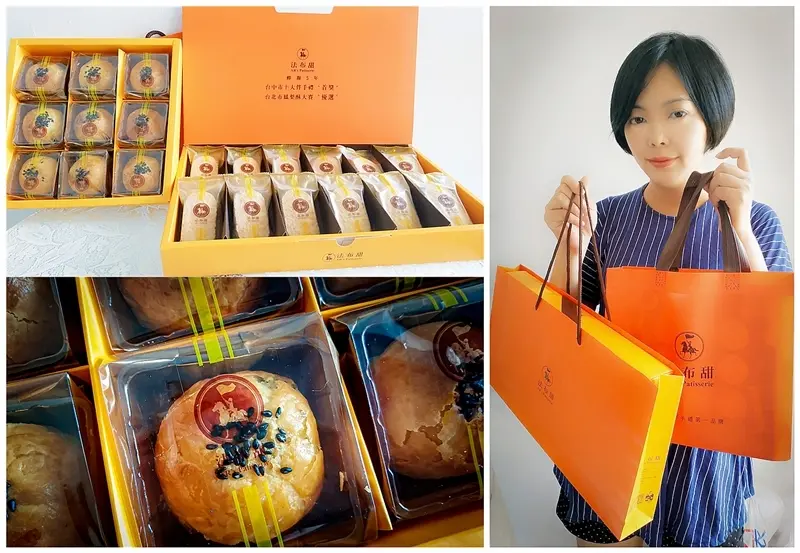 美食｜伴手禮界的愛馬仕， 法布甜原味馬卡龍鳳梨酥+卡滋蛋黃酥