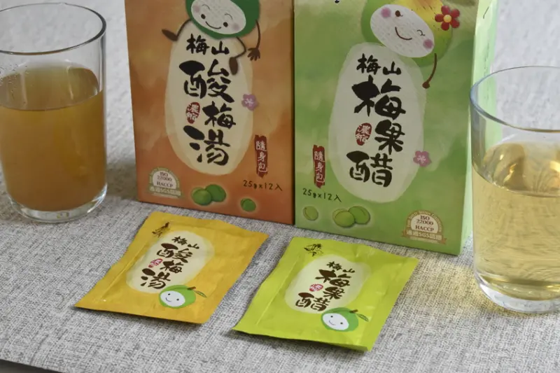 濃縮飲品推薦這2款！沒想到好喝的濃縮飲品推薦居然讓我擺脫最愛的珍奶！