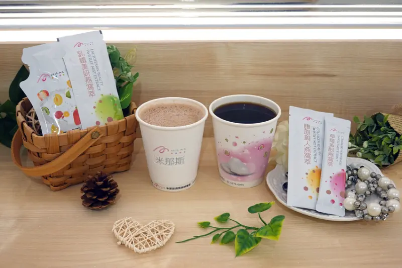 捷運忠孝敦化站MILAS膠原時尚美妍咖啡，可租借場地辦活動的台北東區安靜咖啡廳，喝出健康美麗的不限時敦化咖啡廳