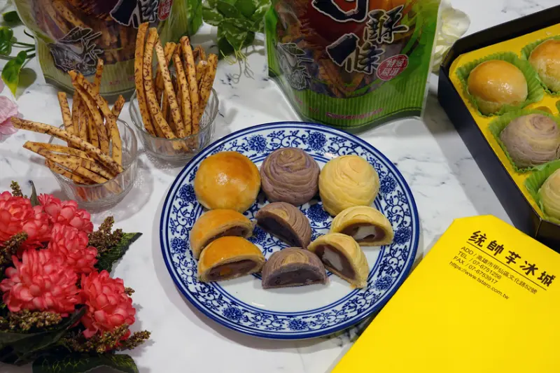 高雄月餅推薦2022-高雄甲仙統帥芋冰城中秋禮盒，2022甲仙必買伴手禮，2022平價芋頭禮盒，50年歷史甲仙餅店手工製作芋酥條