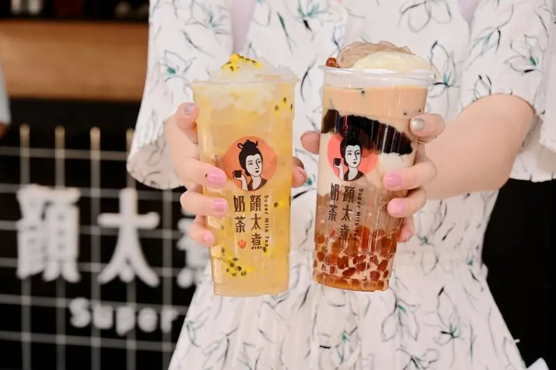 台中一中街新開幕排隊加厚鮮奶茶不用50元 三喜厚奶茶6種配料自由配你愛的味道_顏太煮奶茶