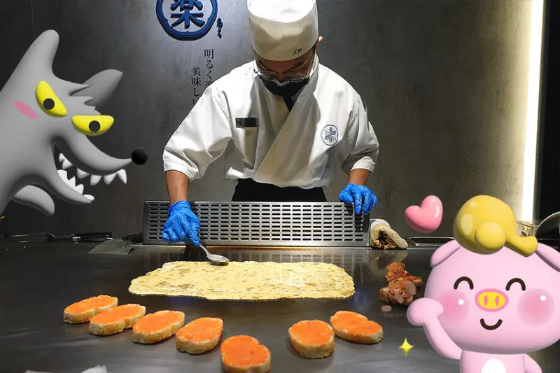 明水然・樂|信義松菸店.活龍蝦.日本熊本A5和牛.父親節超推高規格無菜單鐵板燒!