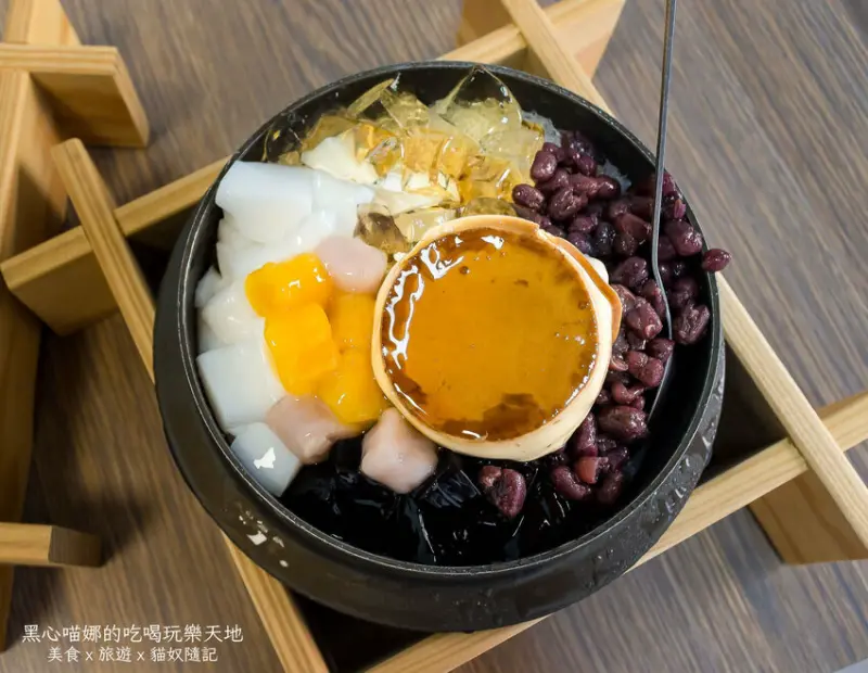 【歇業！】剉剉鍋黑砂糖剉冰　任選五種配料只要５０元？！冰量超多、加冰不加價的鍋燒剉冰，特色香濃手工布丁每去必點！