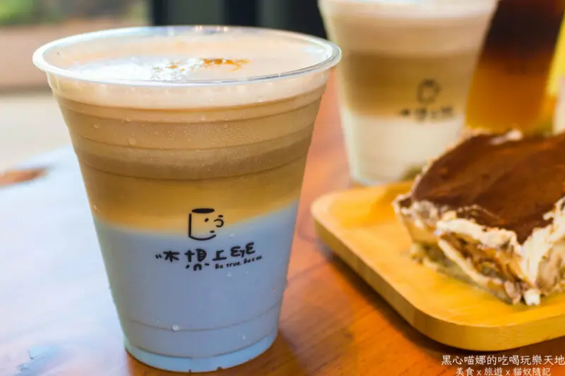 高雄前鎮︱休想上班創意咖啡　太危險！不可以讓老闆知道的翹班系沉浸式咖啡廳！！咖啡好喝有創意LOGO超厭世！