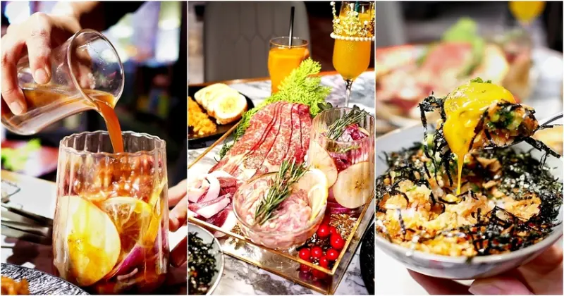 IG超夯珠寶盒燒肉盤，少見的燒肉餐酒館，結合燒肉師現場桌邊服務以及各色調酒，是約會聚餐首選，也有提供狗狗和牛餐，寵物一起同樂更加分