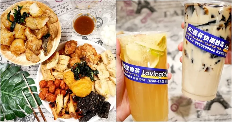 超下酒的三角骨免費送，營業到凌晨2點是宵夜新選擇，套餐組合cp值超高，讓店家做搭配份量更足