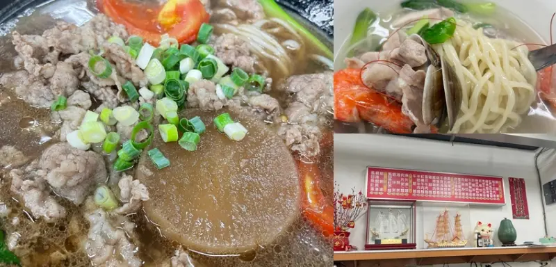 【萬華在地小吃⎪巧雅麵食館】意外發現的西門町美食小吃 超Q彈的麵配鮮甜湯頭