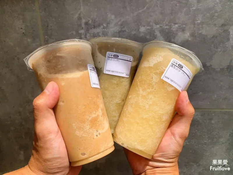 南投竹山美食|這間手炒花生冰沙，花生味真的有夠濃郁