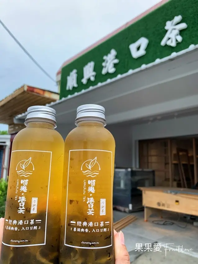 原來不只有高山茶，低海拔的茶也別有風味，茶韻不輸高山茶