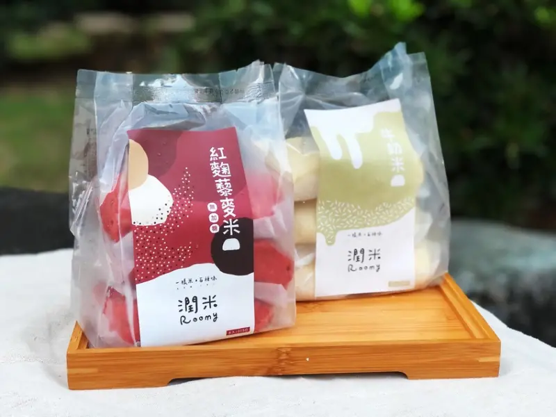 【桃園美食】潤米Roomy米饅頭貝果專門店  超人氣的團購宅配美食 網路評價的潤米Roomy好吃嗎?