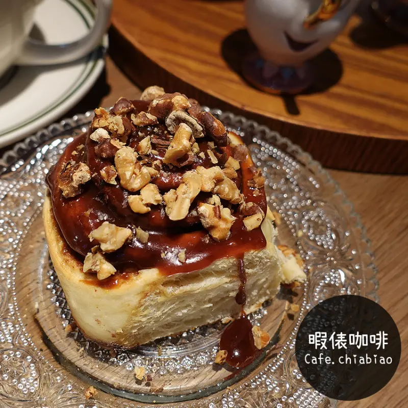 新北市 淡水區 | 暇俵咖啡/ Cafe.chiabiao | 位於捷運淡水站附近的復古文藝咖啡廳☕️