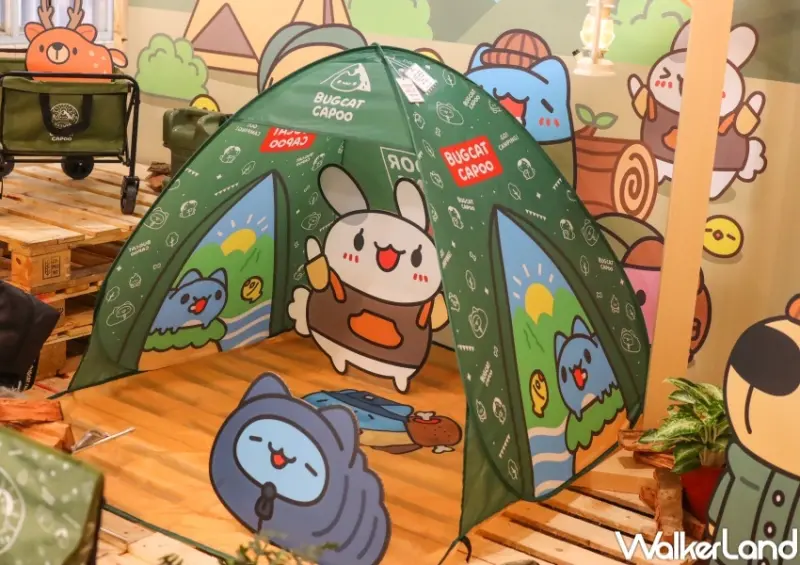 貓貓蟲咖波凹豆好日子 / WalkerLand窩客島提供 未經許可，不得轉載