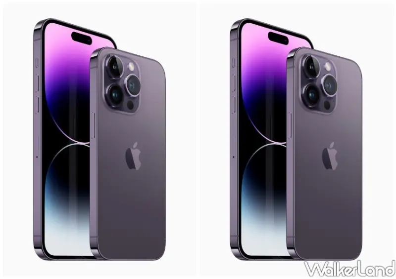 iPhone 14 Pro、iPhone 14 Pro Max/ WalkerLand窩客島整理提供 未經許可不可轉載