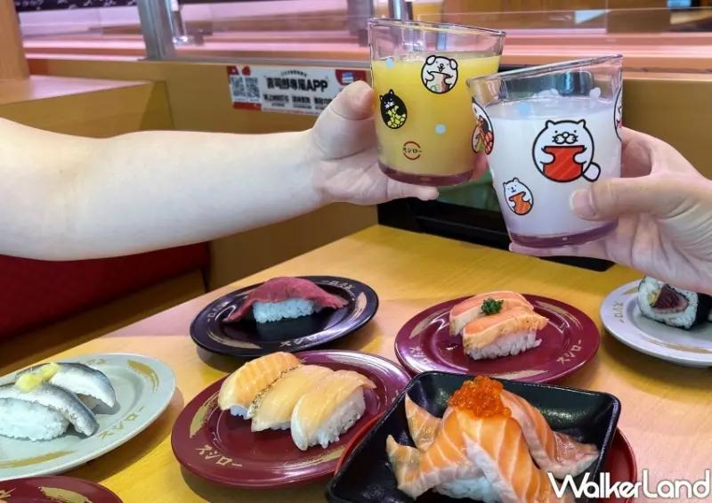 迴轉壽司「壽司郎」新品 / WalkerLand窩客島整理提供 未經許可不可轉載