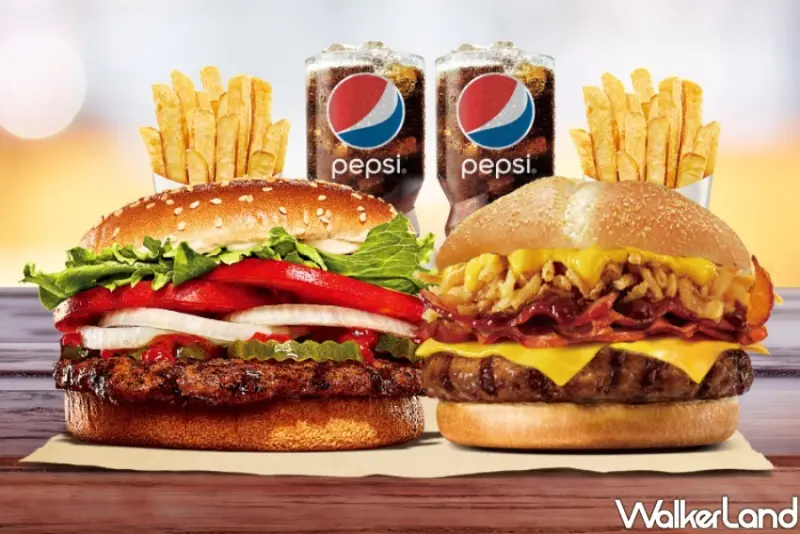 漢堡王優惠券 / WalkerLand窩客島整理提供 未經許可不可轉載