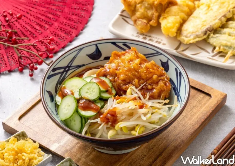 丸亀製麵 / WalkerLand窩客島整理提供 未經許可不可轉載