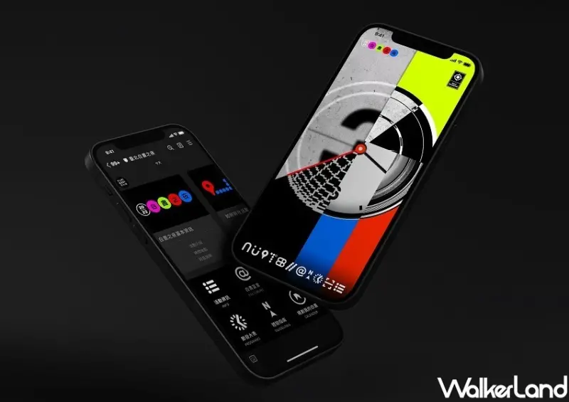 2022臺北白晝之夜 「士林大戲院」 / WalkerLand窩客島整理提供 未經許可不可轉載